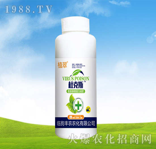 �������ǵ���Һ�w�ʣ�ƿ��-�ſ�˹-�S�r(n��ng)�r(n��ng)��