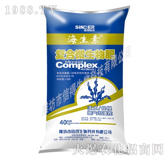 8%��(f��)��΢�����-������-�ŵ�