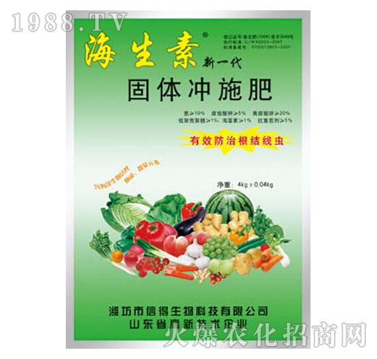 ��һ�����w�_ʩ��-������-�ŵ�