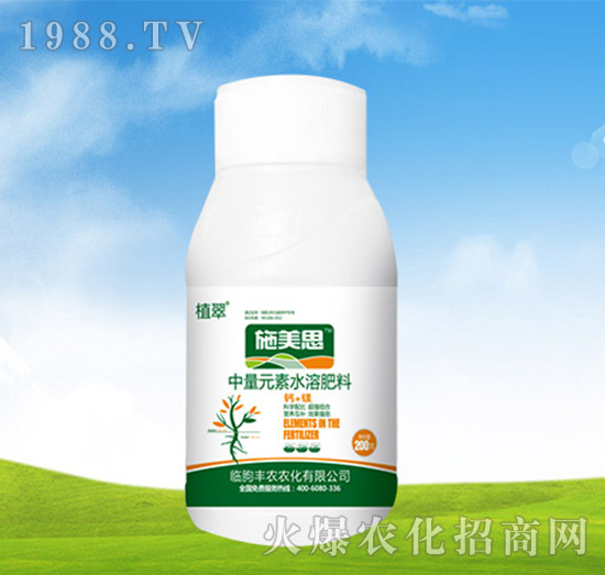 200g����Ԫ��ˮ�ܷʣ��}+�V��-ʩ��˼-�S�r(n��ng)�r(n��ng)��