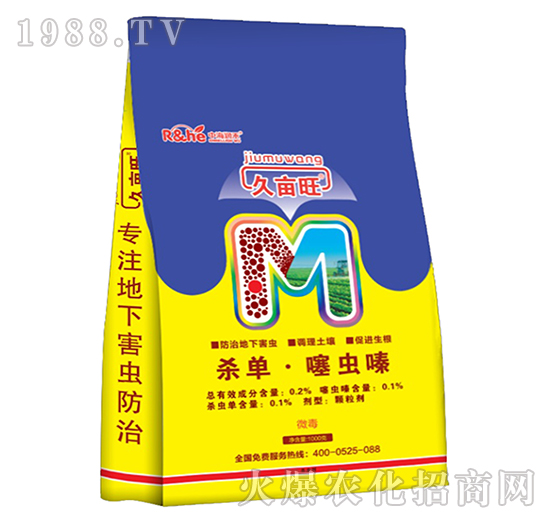 0.2%���Ρ����x�-�î���-�к�����