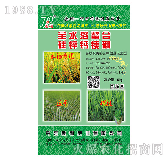 ȫˮ�����ϣ�5kg��-���\�}�V��-����