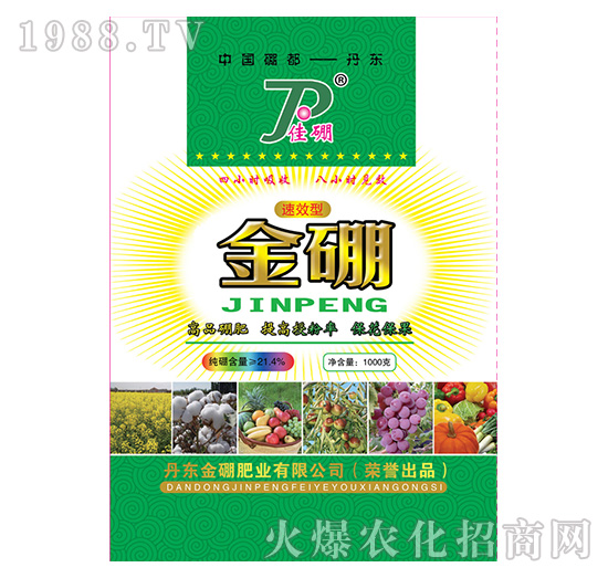 ��Ч�ͽ���-����