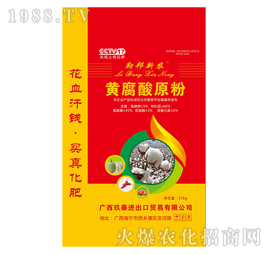 �S����ԭ��-�հ����r(n��ng)