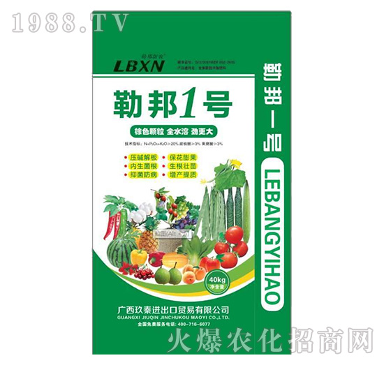 �հ�1̖-�հ����r(n��ng)