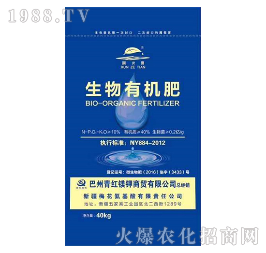 �����ЙC��-�հ����r(n��ng)