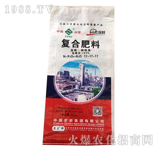 ����������ͺϷ���17-17-17-���r(n��ng)