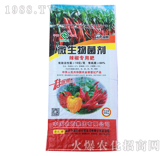 ��������΢�������-���r(n��ng)