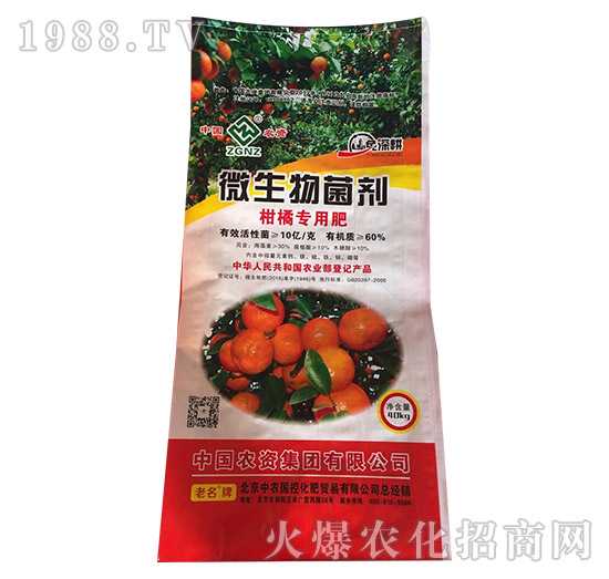 ���ٌ���΢�������-���r(n��ng)