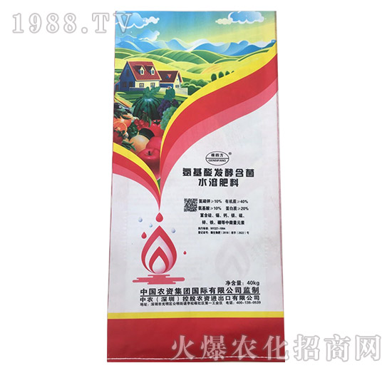 ������l(f��)�ͺ���ˮ�ܷ���-���r