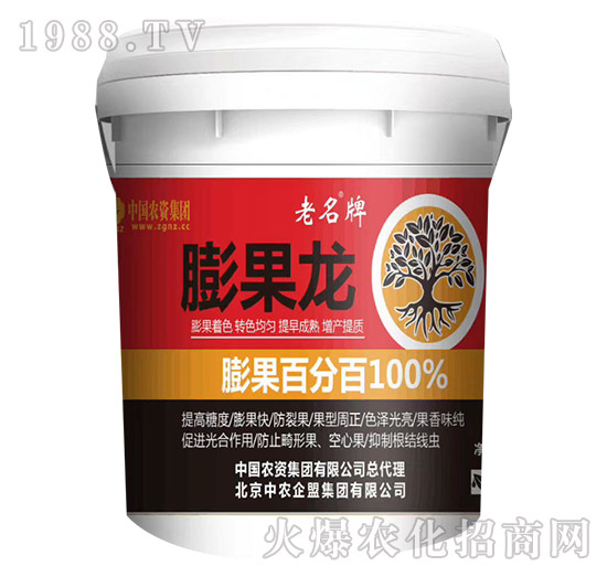 膨果龍-中農(nóng)