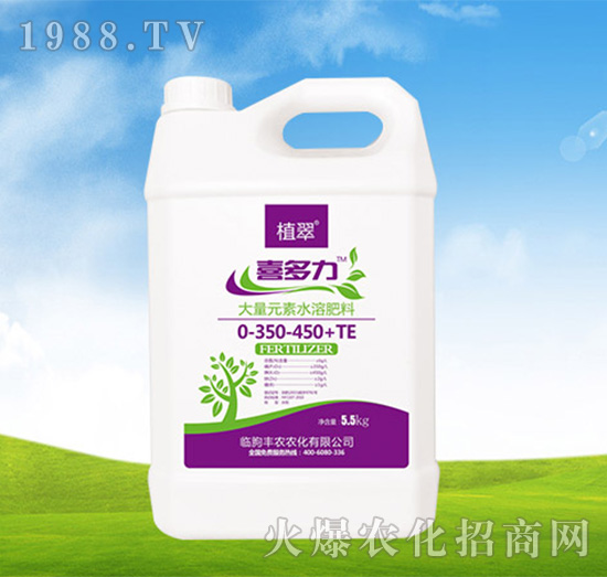 5.5kg����Ԫ��ˮ�ܷ���0-350-450+TE-ϲ����-�S�r(n��ng)�r(n��ng)��