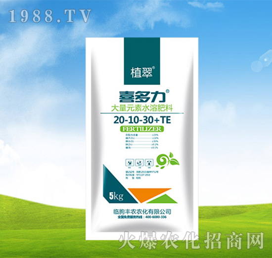 ����Ԫ��ˮ�ܷ���20-10-30+TE-ϲ����-�S�r(n��ng)�r(n��ng)��