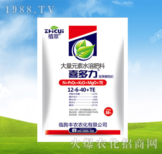 ����Ԫ��ˮ�ܷ���12-6-40+TE-ϲ����-�S�r(n��ng)�r(n��ng)��