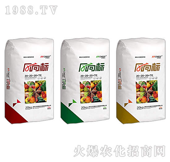 �w��ˮ�ܷ�20-20-20+TE-�L(f��ng)���(bi��o)-���r(n��ng)ʩ���S