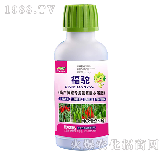 �߮a(ch��n)�������ð�����ˮ�ܷ�-���-���r(n��ng)˹�_