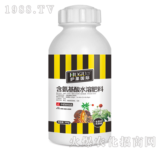 500g��ˎ�ă�(y��u)�x��������ˮ�ܷ�-�o(h��)��