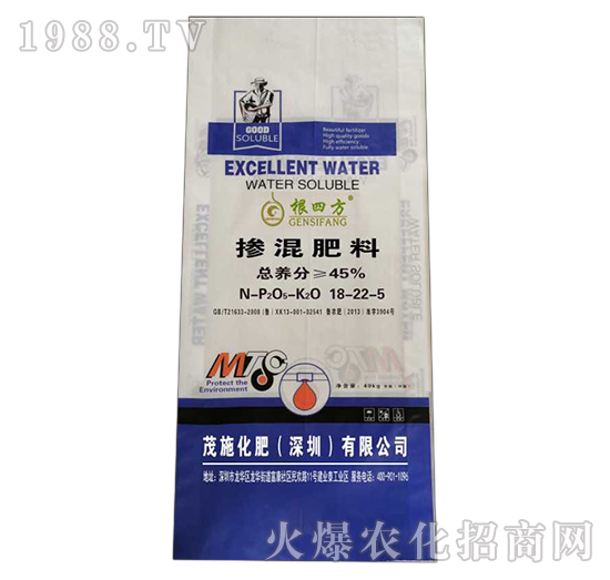 �������18-22-5-���r(n��ng)