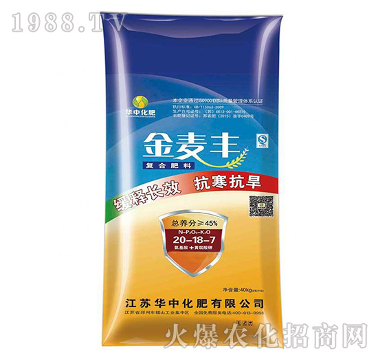 ��(f��)�Ϸ���28-18-7-�����S-�A�л���