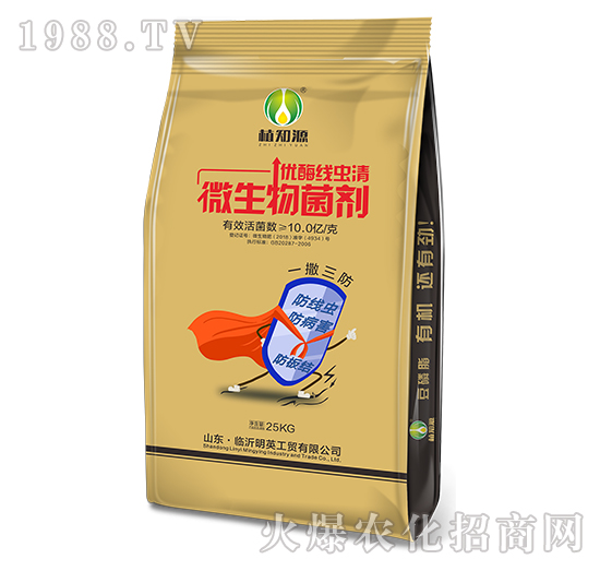 ΢�������-��(y��u)ø���x(ch��ng)��-ֲ֪Դ-��Ӣ���Q(m��o)