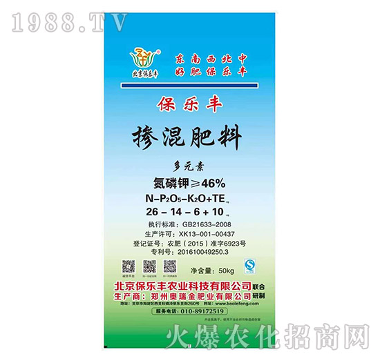 ��Ԫ�ؓ������26-14-6+10-�����S