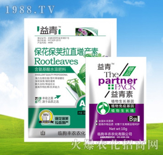 �������v��ֱ���a(ch��n)��+������-�S�r(n��ng)�r(n��ng)��