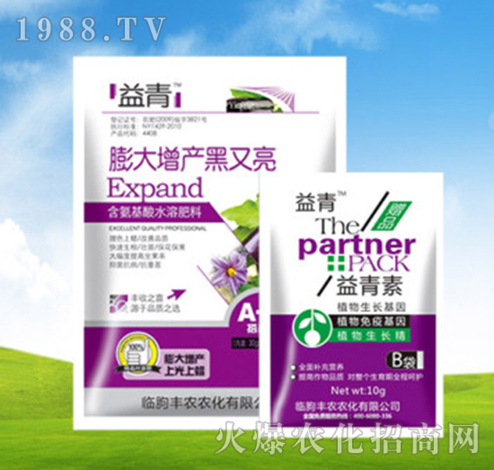 ������a(ch��n)������+������-�S�r(n��ng)�r(n��ng)��