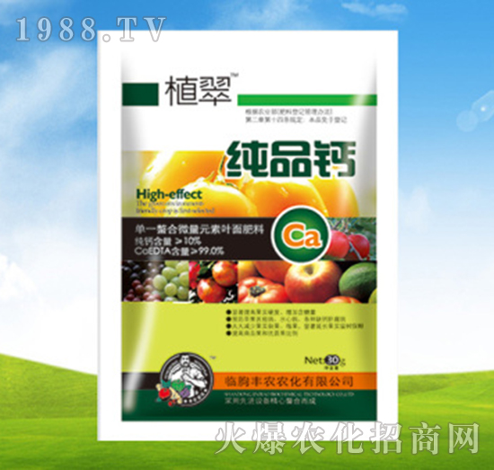 ��Ʒ�}-ֲ��-�S�r(n��ng)�r(n��ng)��