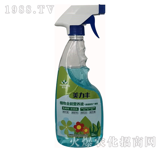 ��ͥ�@ˇ�V�V�ͣ��G��-ֲ��ȫ�ܠI�B(y��ng)Һ-�����S