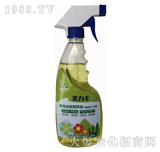 ��ͥ�@ˇ�V�V��-ֲ��ȫ�ܠI�B(y��ng)Һ-�����S