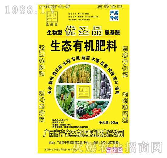 �������ЙC(j��)��-��ʥ��