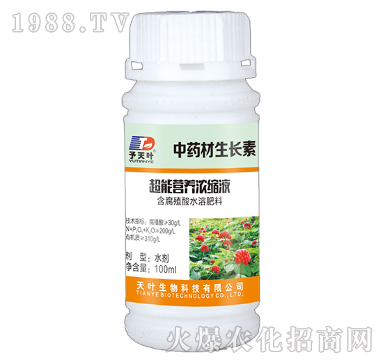 ���ܠI�B(y��ng)��sҺ-��ˎ�����L��-���~����