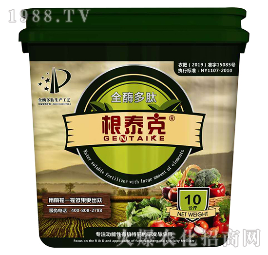 ȫø�����ЙC(j��)����-��̩��-���r(n��ng)�ʘI(y��)