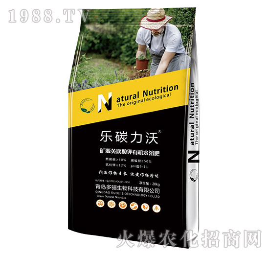 �VԴ�S������ЙCˮ�ܷ�-��̼����-���P����