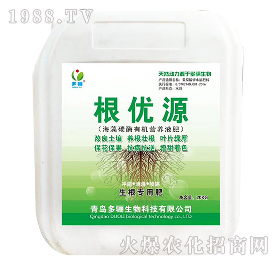 ����̼ø�ЙC(j��)�I�B(y��ng)Һ��-����(y��u)Դ-���P����