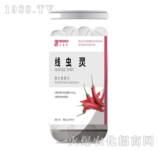 ΢�������-���x�`-��٤�z