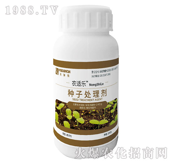 �N��̎�턩-�r�m��-��٤�z