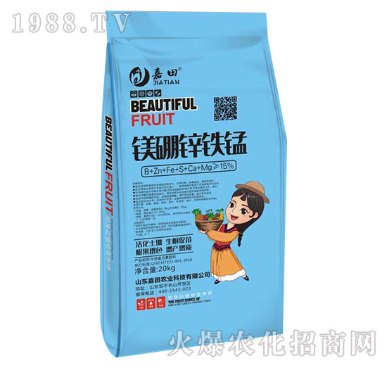 �V���\�F�i-�����r(n��ng)�I(y��)