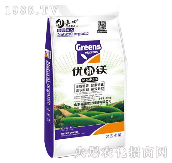 ��(y��u)�a�V-�����r(n��ng)�I(y��)