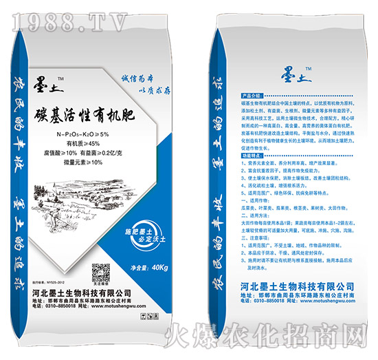 ̼�������ЙC(j��)��-ī��