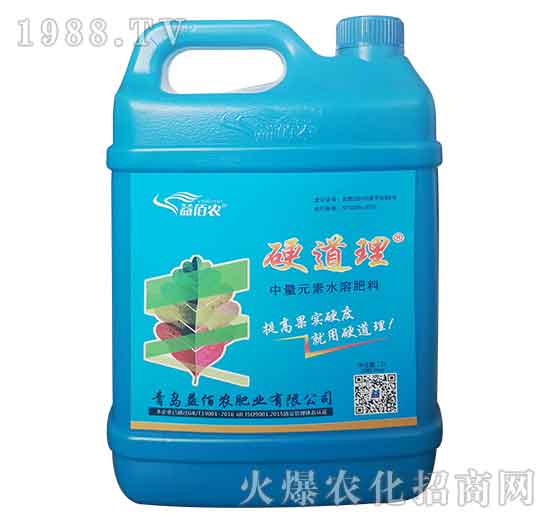 ����Ԫ��ˮ�ܷ���Ӳ����-����r(n��ng)