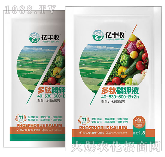 �������Һ40-530-600+B+Zn-�|�S��-����̩