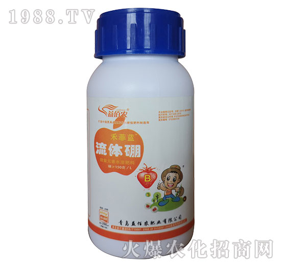 200ml΢��Ԫ��ˮ�ܷ�-Һ�w��-�̷��{-����r(n��ng)