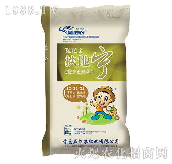 ΢�������11-11-11-���،�������-����r