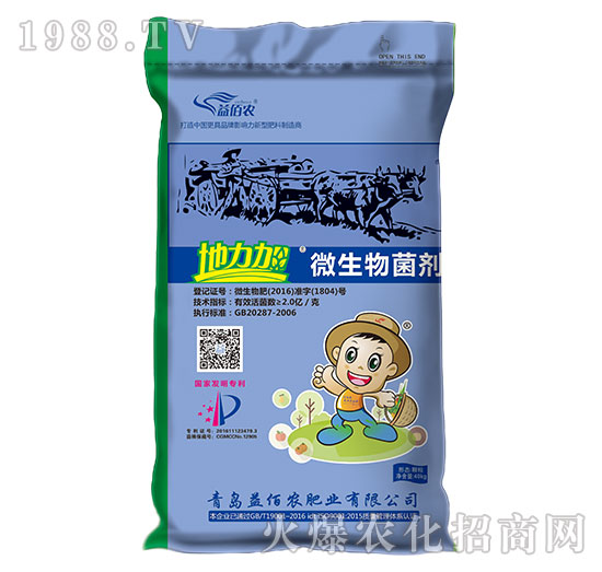 ΢�������-������-����r(n��ng)