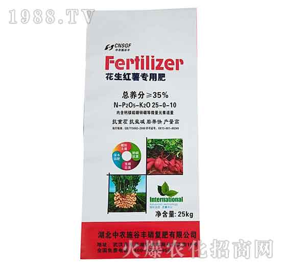 �����t�팣(zhu��n)�÷�25-0-10-���r(n��ng)ʩ���S