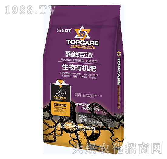 �����ЙC(j��)��-ø�ⶹ��-�֠���-���W����