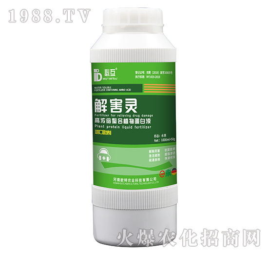 �⺦�`-�W���r�I(y��)