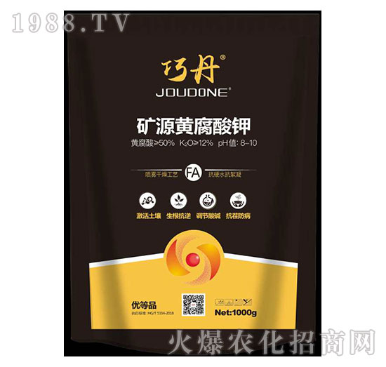 �VԴ�S����⛣�1000g��-�ɵ�