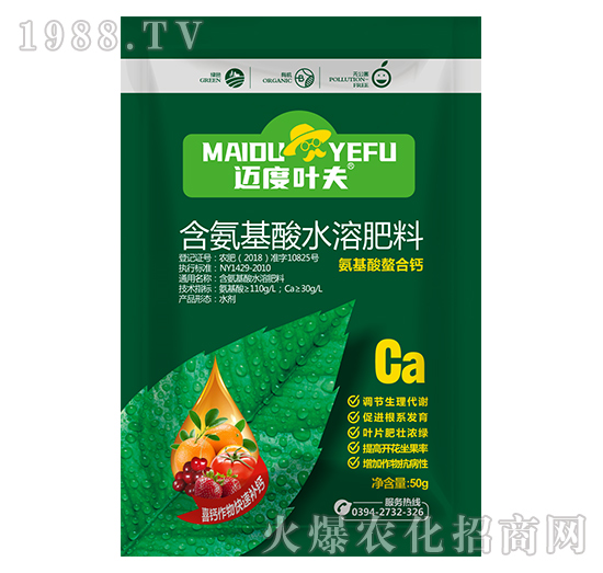 ���b�����������}-�~���~��